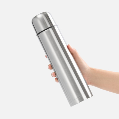 Термос Plain 1000, ver.2