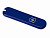 Передняя накладка VICTORINOX 58 мм, пластиковая