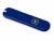 Передняя накладка VICTORINOX 58 мм, пластиковая