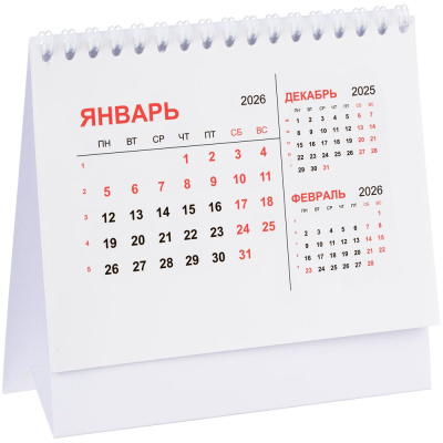 Календарь настольный Datio