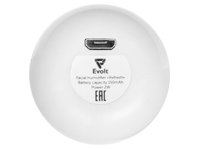 Портативный увлажнитель для лица "Refresh"