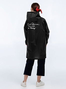 Дождевик «Я не идеальна»