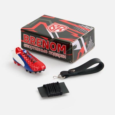 Брелок «Футбольная бутса»