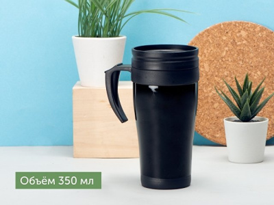 Кружка с термоизоляцией "Silence" 350мл