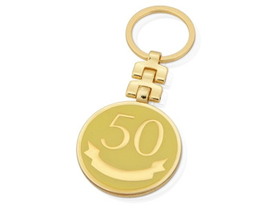 Брелок "Юбилей - 50 лет"