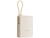 Внешний аккумулятор со встроенным кабелем Xiaomi 33W Power Bank 10000mAh (Integrated Cable) Tan GL Внешний аккумулятор со встроенным кабелем Xiaomi 33W Power Bank 10000mAh (Integrated Cable) Tan GL