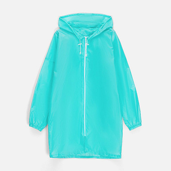 Дождевик Rainman Zip