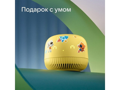 VK Капсула нео с голосовым помощником Марусей