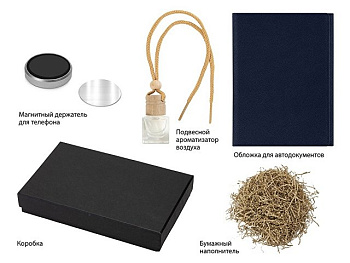 Подарочный набор с обложкой для автодокументов и автоароматизатором "вишня"