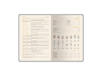 Ежедневник А5 датированный "Boston" 2026