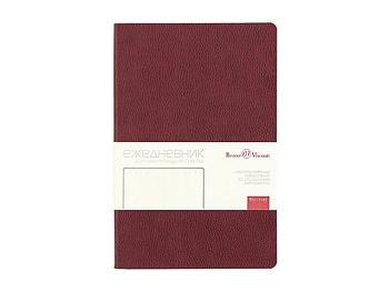 Ежедневник недатированный А5 "Megapolis Loft Flex"
