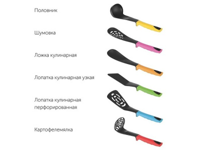 Набор кухонных инструментов, 7 пр., NADOBA