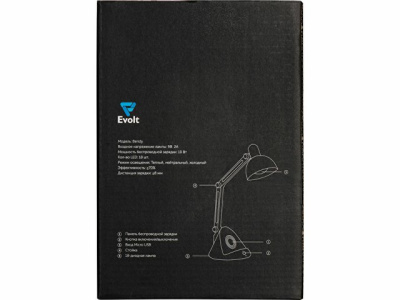 Настольный светильник с функцией беспроводной зарядки "Bendy" (Р)