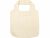 Сумка-шоппер Vest long из хлопка 340 г/м2 Сумка-шоппер Vest long из хлопка 340 г/м2