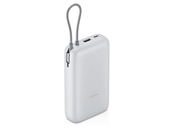 Внешний аккумулятор с встроенным кабелем Xiaomi Power Bank 20000mAh (Integrated Cable) GL Dark Gray