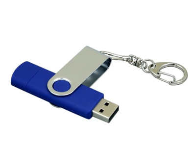 Флешка с  поворотным механизмом, c дополнительным разъемом Micro USB, 16 Гб