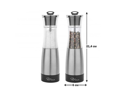 Набор для соли и перца "Duo"