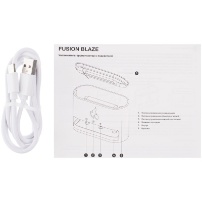 Настольный увлажнитель-ароматизатор Fusion Blaze
