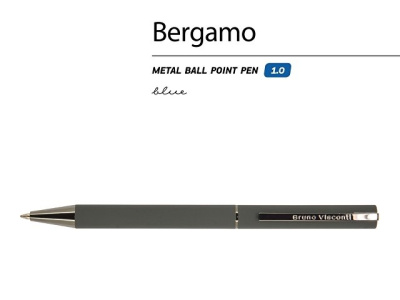 Ручка "Bergamo" шариковая автоматическая, серый металлический корпус, 0,7 мм