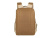 RIVACASE 8264 beige рюкзак для ноутбука 13