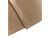 Килт Valerie Concept BSV (m) Beige Килт Valerie Concept BSV (m) Beige