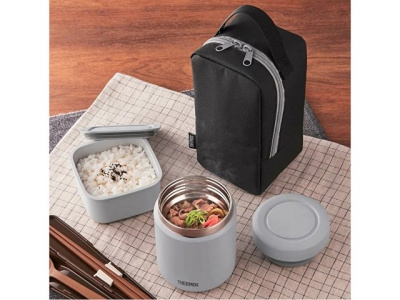Ланч-набор тм THERMOS JBY-801 BKGY 0