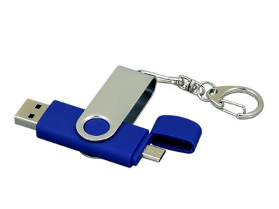 Флешка с  поворотным механизмом, c дополнительным разъемом Micro USB, 16 Гб