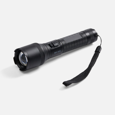 Фонарь аккумуляторный с фокусировкой луча FarSee