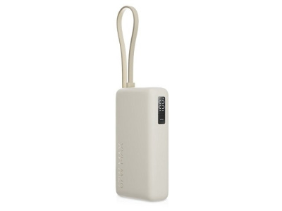 Внешний аккумулятор со встроенным кабелем Xiaomi 67W Power Bank 10000 (Integrated Cable) Tan