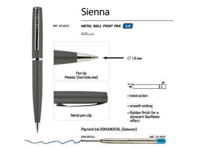 Ручка "Sienna" шариковая  автоматическая, серый металлический корпус, 1.0 мм