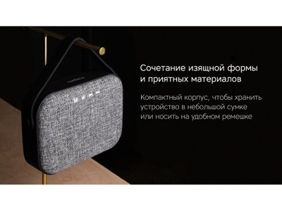 Портативная колонка Rombica Mysound Mia с логотипом