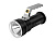 Фонарь Rombica LED Z6