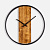 Часы Woodix