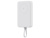 Внешний аккумулятор с кабелем Xiaomi 33W Magnetic Power Bank 10000mAh (Integrated Cable) White