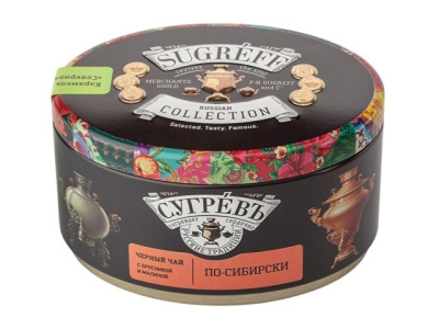 Ж/б "По-сибирски" + монпансье малиновые. Чёрный чай с травами.