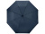 Зонт складной «Андрия»