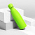 Вакуумная термобутылка "Vacuum bottle C1", soft touch, 500 мл