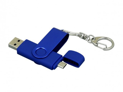Флешка с поворотным механизмом, c дополнительным разъемом Micro USB, 16 Гб