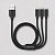 Дата-кабель 3 в 1: micro USB, USB-C, Ligthning, алюминий, 1.2м, черный
