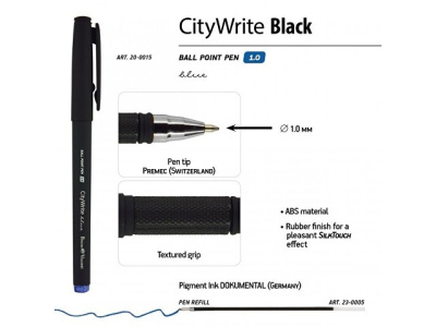 Ручка "CityWrite.BLACK" шариковая, черный пластиковый корпус, 1.0 мм