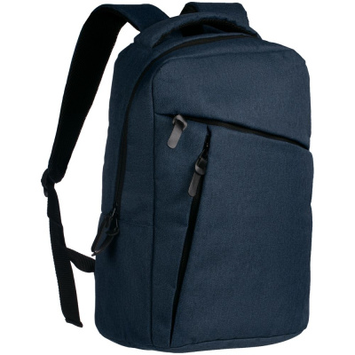 Набор Remini Travel