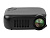 Проектор Rombica Ray Mini Black (Р)