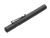 Фонарь на батарейках "Inline", IPX7